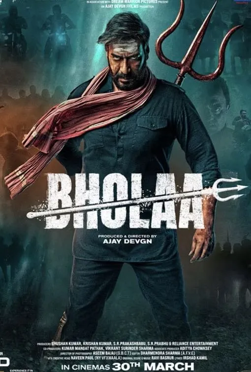 Bholaa action movie poster on Nixon IPTV VOD